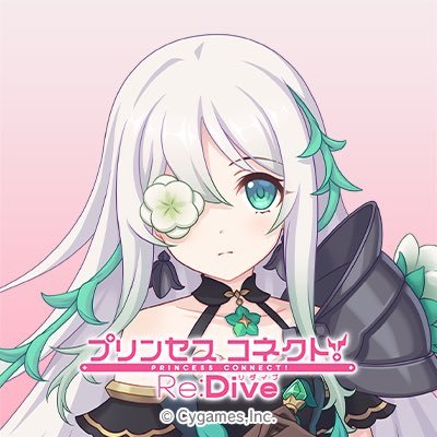 ホロライブの沼にハマってる〜 6期生箱推し！特に風真いろはちゃん🍃