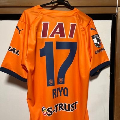 shotarou2333's profile picture. 23歳spulse 宮本航汰 blaublitz 川本梨誉 Ｊリーグ大好きです！他サポの方もぜひ気軽にフォローしてください。 乃木坂 与田祐希   中西アルノ　　Nissy AAA