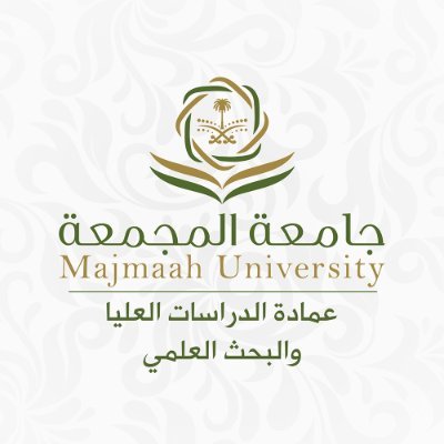 إحدى عمادات #جامعة_المجمعة @umajmaah ، للتواصل : gssr@mu.edu.sa 0164045251 -0164041357 واتساب:0164041357