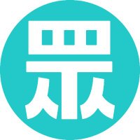 台灣民眾黨 | Taiwan People's Party (@tpp_taiwan) 's Twitter Profile Photo 台灣民眾黨 | Taiwan People's Party (@tpp_taiwan) 's Twitter Profile Photo