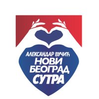 Novi Beograd SNS(@SNS_NoviBeograd) 's Twitter Profile Photo