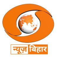 DD News Bihar | рдбреАрдбреА рдиреНрдпреВрдЬ рдмрд┐рд╣рд╛рд░ (@ddnewsbihar) 's Twitter Profile Photo DD News Bihar | рдбреАрдбреА рдиреНрдпреВрдЬ рдмрд┐рд╣рд╛рд░ (@ddnewsbihar) 's Twitter Profile Photo