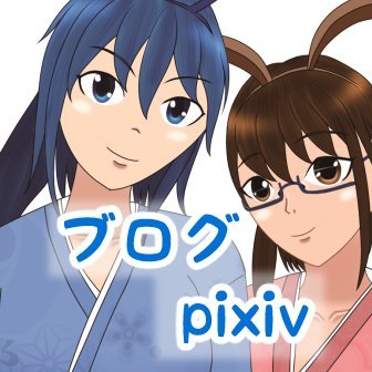 mikfa_blog's profile picture. ブログ・pixiv・Youtubeなどの更新情報を流しています
中の人：@mikfa　
Misskey　https://t.co/DXdRU0WsR7
pixiv　https://t.co/gbZjD3Bf70