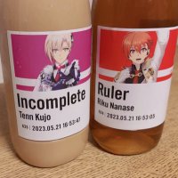 ヤヤヤ (@yayaya979797) 's Twitter Profile Photo ヤヤヤ (@yayaya979797) 's Twitter Profile Photo