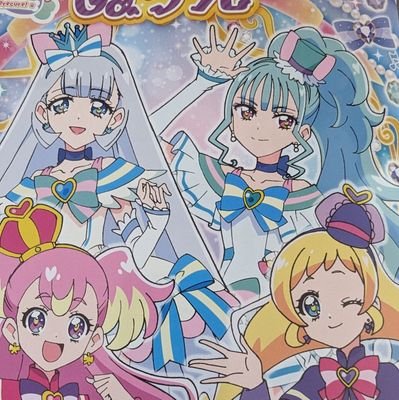 イケメン大好き♥プリキュア仮面ライダースーパー戦隊ヒーローとカラオケと音楽聴くのが大好き