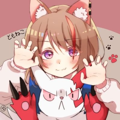 ともねこさんのプロフィール画像