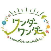 不登校支援_ワンダーワンダー (@1_dererer) 's Twitter Profile