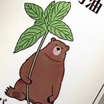 Ppkryfm's profile picture. 