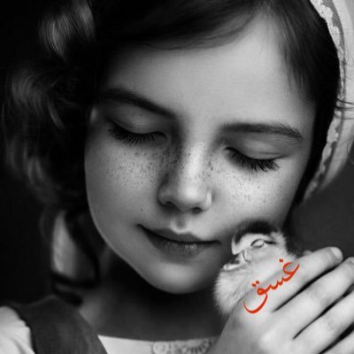غّےـسًےـق Profile