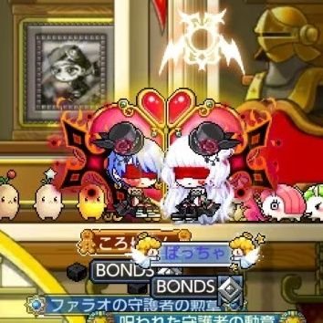 メイプル元かりん/ぱっちゃ→さとみゅんで不定期で活動中　　BONDS

　　　　　　　　　　　　　　　　　　　　　　　　　　ゲーム垢からほぼ雑多垢、むしろ飲食メイン垢になりつつある
ころは旦那