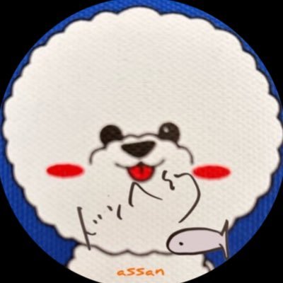 ドンヘちゃん宇宙No.1 #DONGHAE ドンへちゃんみんなの赤ちゃん
