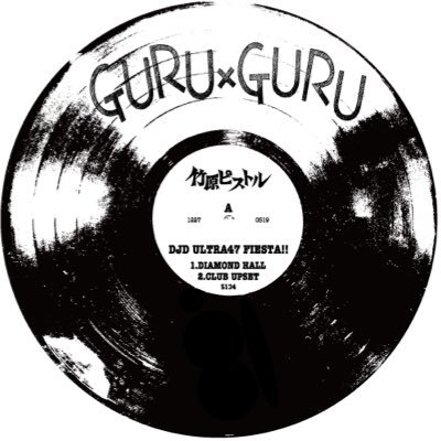 GURUxGURU (@guruxguru1977) / X
