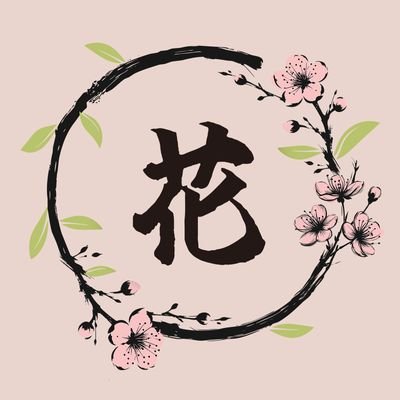 예약과 문의는 DM or 카톡 Bar_Hwa_ / 당일 예약도 환영 /
오픈 카톡 https://t.co/gDHgwR27mx
3회 이상 방문시 예약 없이 방문 가능/행사 및 대관 가능 // 신규 이용객의 경우 2차 인증 확인이 되신 분에 한하여 이용 가능합니다.