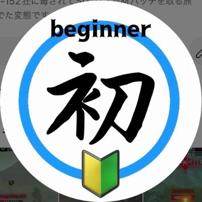 Nanasi_beginner Profile Picture