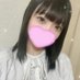 優ちゃん (@yuchan983561) Twitter profile photo 優ちゃん (@yuchan983561) Twitter profile photo