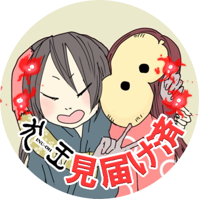 ゆず子さんのプロフィール画像