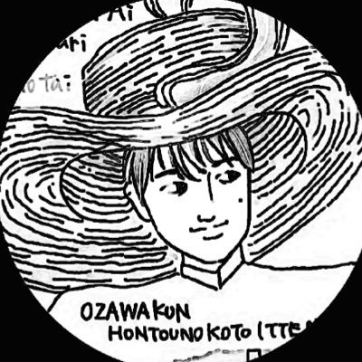 HISAE59022133's profile picture. #ozkn 小沢さんの音楽と言葉とはにかんだ笑顔が大好きです。 (私は元気です)