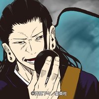 ゼロ🐣💙👠🐰🌻🦋📘🥃🦴🦖🐇🍓🍬⭕🐹🍑👑⚓🧊🍼🍤🐮 (@99r4uez) 's Twitter Profile Photo