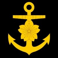 日本国海軍省(@NavyMinistry12) 's Twitter Profile Photo