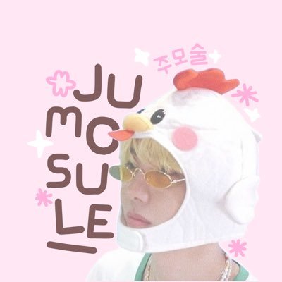 𓈒 ตอบช้าทักช้ำได้งับ ა ins : jumosule_ 🐰 יִ credit #เติมเกมกับข้าวปั้น