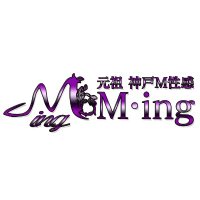 創業20年!元祖神戸M性感~M・ing~店長・後藤健二 (@ming_news) 's Twitter Profile Photo 創業20年!元祖神戸M性感~M・ing~店長・後藤健二 (@ming_news) 's Twitter Profile Photo
