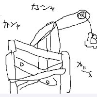 ひたは (@pfrbna1uiwbft7d) 's Twitter Profile