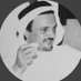 الطرقي 🇰🇼 (@q8_f70) Twitter profile photo الطرقي 🇰🇼 (@q8_f70) Twitter profile photo