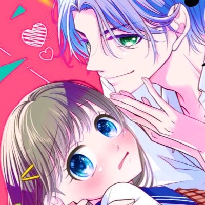 小学館ちゃおで漫画を描いてます。報告や宣伝、気ままなラクガキ中心にツイート予定です！ ディズニーとゲームが大好きです。イラスト等の無断転載、無断使用はおやめください。  お便り待ってます↓ 【112-8742 東京都小石川郵便局私書箱42号 小学館 ちゃお編集部 おりとかほり】