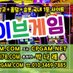 캐논게임 캐논바둑이 캐논맞고 트위터 (@bagminu144668) Twitter profile photo 캐논게임 캐논바둑이 캐논맞고 트위터 (@bagminu144668) Twitter profile photo