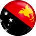 Papua New Guinea Advertising Network (@AtGuinea41164) Twitter profile photo