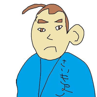 masakodouga's profile picture. スト6でダンとオムニマンとワッカ使ってます