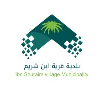 بلدية قرية ابن شريم (@ibnshuraim) 's Twitter Profile