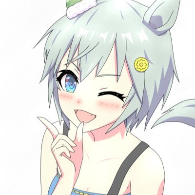 ウマ娘関連がメイン、日常のつぶやきも。競馬、アニメ、お絵描きもたまに嗜むってばよ。#ウマ娘/#セイウンスカイ/#シュヴァルグラン/#黄金世代推し/#逃げウマ娘推し/#逃げ馬も好き