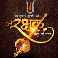 भूषण जी🇮🇳प्रशासक समिति🚩🙏🕉️(@Bhushan43667261) 's Twitter Profile Photo