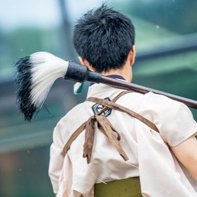 sw8ejdusbek's profile picture. 元風神/11代目/振り製班長/チーム利ゑ蔵(2005〜2012)→風神(2014〜2017)→逸夢七屋(2019〜)/朝霞翔舞スポット(2024) 無言フォロー失礼します。