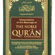 The word of God (Allah)
Quran the last book from God (Allah)