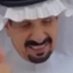 عبدالله محمد المرزوق (@abodullah44) Twitter profile photo عبدالله محمد المرزوق (@abodullah44) Twitter profile photo