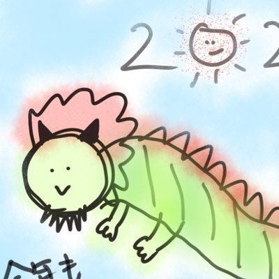 can_i_maru's profile picture. 勉強垢??/ TOEIC 835点(目標は900越) / 基本情報取りたい/ どこかのCSしてる/