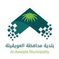 بلدية محافظة العويقيلة (@mu_awiqela) 's Twitter Profile Photo