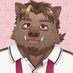 猪鹿月 牡丹(いかづき ぼたん)🐗🌸 (@ikaduki_botan_v) Twitter profile photo 猪鹿月 牡丹(いかづき ぼたん)🐗🌸 (@ikaduki_botan_v) Twitter profile photo