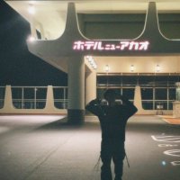 ごとうまさとも (@hamasayasaya3ts) 's Twitter Profile