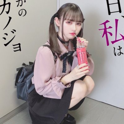 ぴぴ中毒重篤化患者です
佐月愛果メインのアカウント
よろしくお願いします