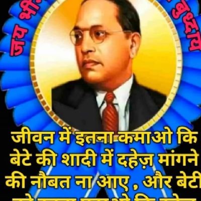 RAJ1984MEENA's profile picture. 