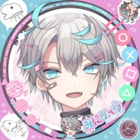 渚樹リュウ🍬🩹多忙中 (@nagisaki_ryu116) 's Twitter Profile