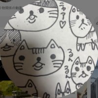 くまモル(@2ZlZOIsmLx9394) 's Twitter Profile Photo