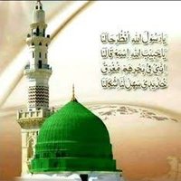 ⚘️قَالَ رَسُولُ اللَّهِ ﷺ⚘️ (@qalarasulullah) 's Twitter Profile Photo ⚘️قَالَ رَسُولُ اللَّهِ ﷺ⚘️ (@qalarasulullah) 's Twitter Profile Photo