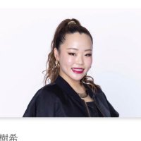 Kiki Nakanishi(@611Sk8) 's Twitter Profile Photo