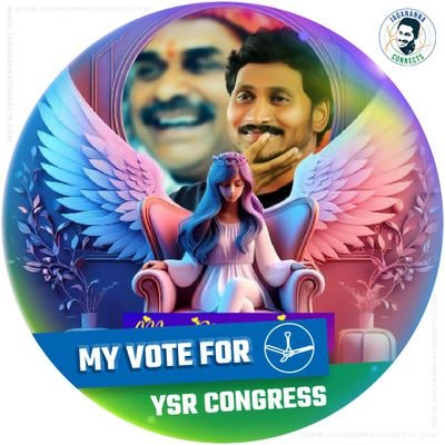 beingmyself26's profile picture. I am dad's lil girl. Woman Entrepreneur. Whatever you decide to do ,make sure it will make you happy. Follower of JaganMohan reddy forever .