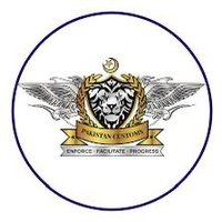 Customs Officers Association (@pakcustoms2024) 's Twitter Profile Photo Customs Officers Association (@pakcustoms2024) 's Twitter Profile Photo