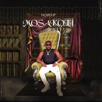 Noko P King (Cobra) (@nokopking1) 's Twitter Profile